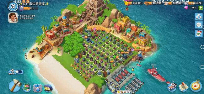 海岛奇兵（外服）海岛奇兵国际服