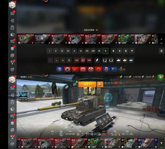 坦克世界闪击战伪40X，13块一个X其他送了