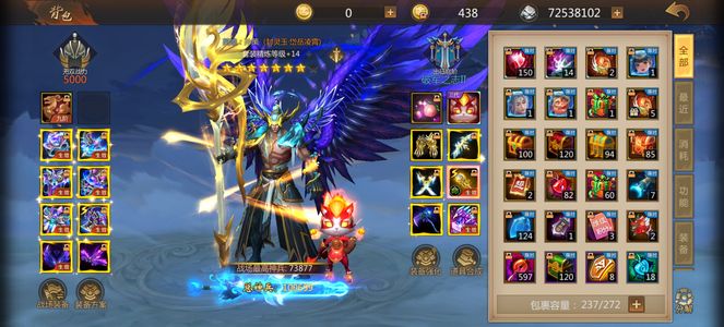 梦三国【25级】一区千元大皮孙策退游三无转移