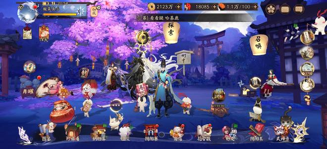 阴阳师【60级】充了一千多的回归号 弃坑的