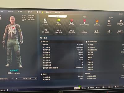 逃离塔科夫双修35级上赛季双通行证全解锁