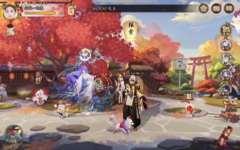 阴阳师【60级】一速155，招财154