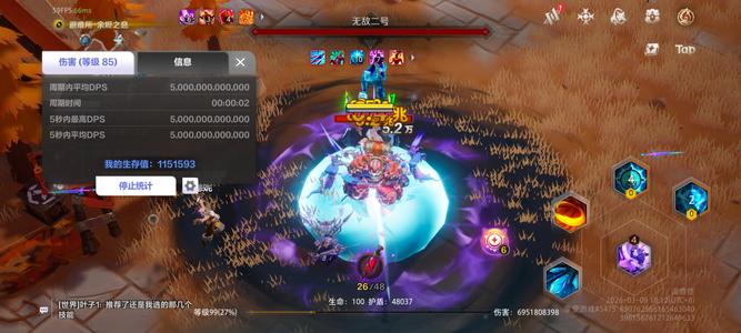 火炬之光：无限活绑猫1 2秒爆庄百万生存