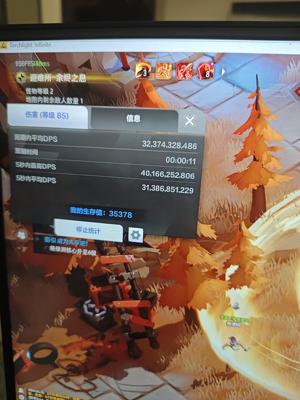 火炬之光：无限活绑300e狂1白鸟2级有塔罗