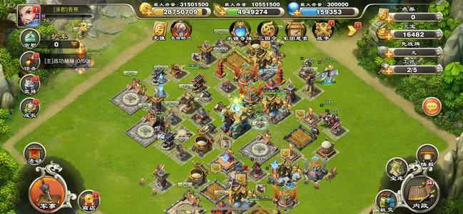 君临天下手游不玩了，出了