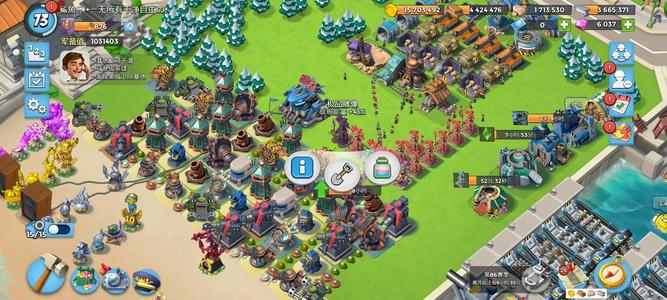 海岛奇兵弃坑，有包赔。低价出。别大刀。