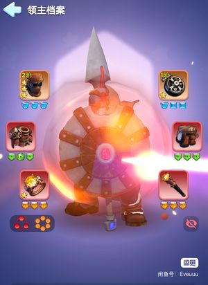 无尽冬日【统帅12级】26段统12，盾生1100