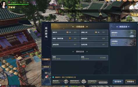 逆水寒Cpdd服，90小时点卡云瑶