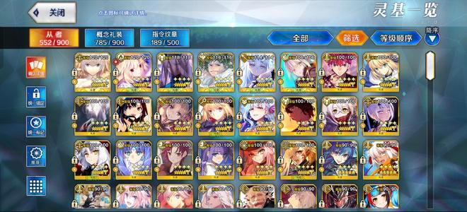 命运冠位指定（FGO）【169级】五宝公主黑贞35付费石