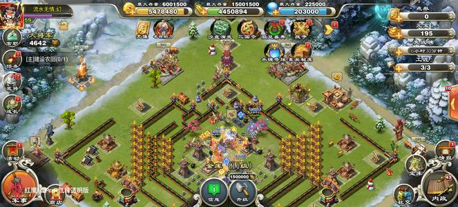 君临天下手游【59级】压级小小鸟