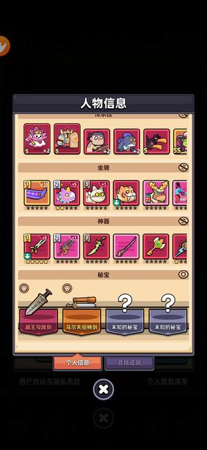 冒险者日记【100级】330B大裂空便宜出，账号转移