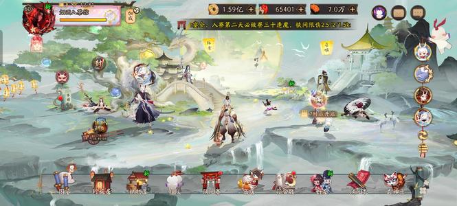 阴阳师【60级】真全图，御魂全毕业