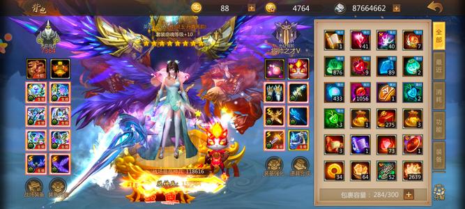 梦三国【25级】二区要的速度