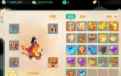 大话西游【时间服1转】1.8亿1转108浮生一梦新区