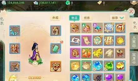 大话西游【时间服1转】2.4亿新区岁月悠长三无号