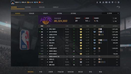 NBA2K OL2（端游）【14级】月亮小号4邓肯