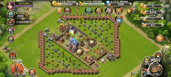 君临天下手游【51级】水镜6300签7自选超资源开局