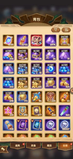 剑与远征5虚空，共2千3百抽 60万钻