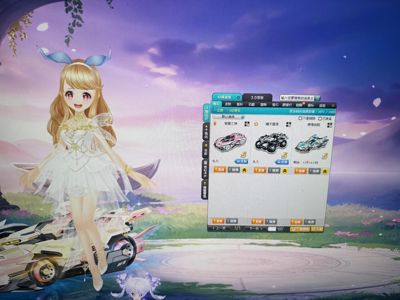 QQ飞车双四满改爆天雷诺智慧之神 