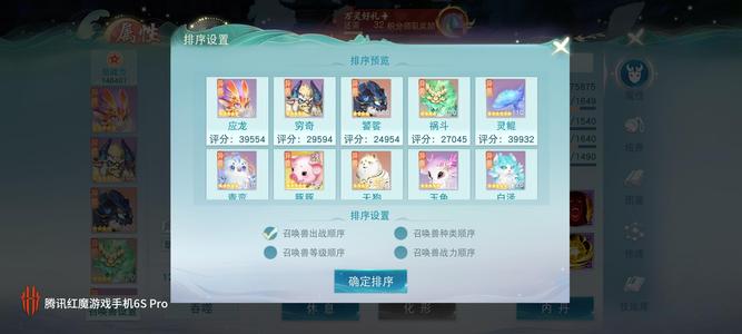 天下【124级云麓仙居】官渠云麓副本战场都行