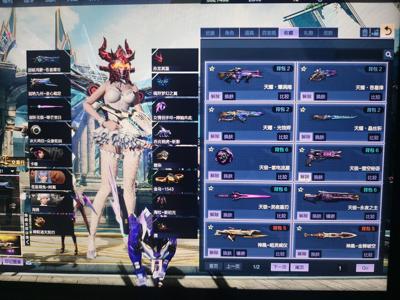 逆战天耀6核天帝神凰陨星天鲲天极