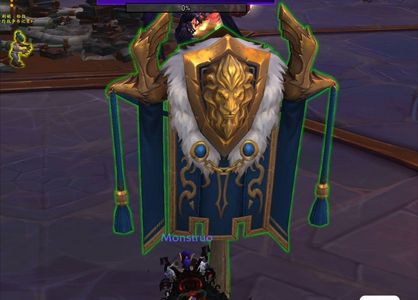 魔兽世界多精锐幻化账号