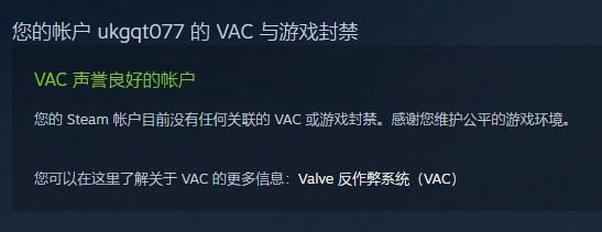 绝地求生（PUBG）金面小丑女