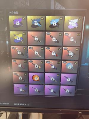 绝地求生（PUBG）生存等级2435 名誉等级3 成长武器11 究极5 载具6 枪皮191超值枪皮车皮白色美杜莎号