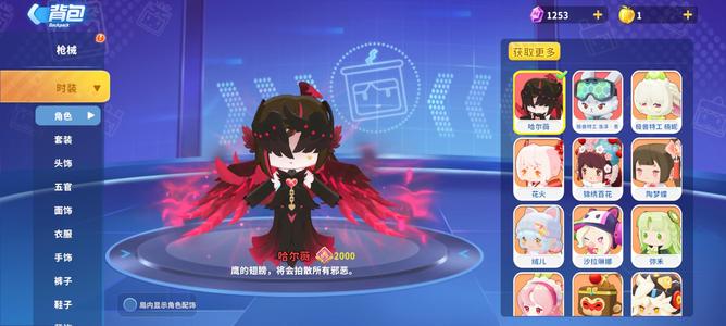 迷你枪战精英【107级】4399v7多神话还有2个苹果