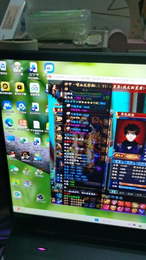 QQ仙侠传光武8圣天道