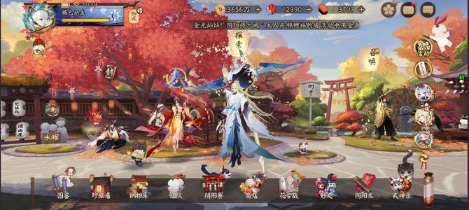 阴阳师全图鉴，两未收录，92六星万勾