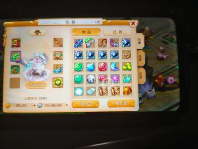 梦幻西游（手游）【115级,龙宫】全十一段，法宝差不多满了