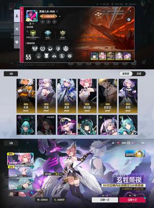 伊瑟【70级】光暗全图鉴缺一海量资源