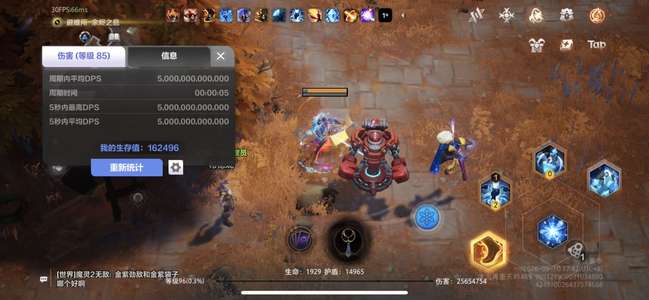 火炬之光：无限活绑冰2初始号法术金宠五秒爆装