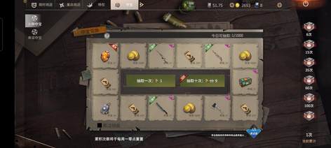 【9999级】2000多小时8倍多皮天赋203