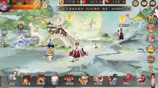 阴阳师百崽火区三头多爆伤套4w体