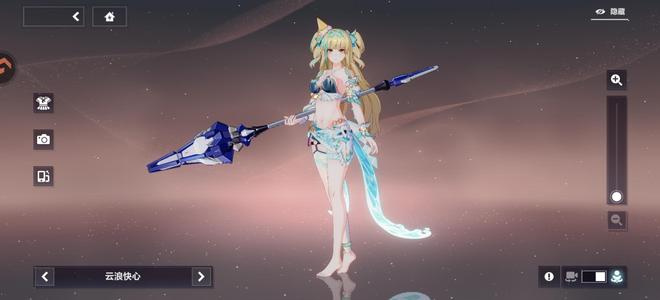 崩坏3重氪4.8W全泳装红莲寂灭号