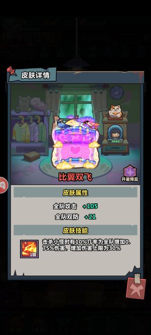 妖怪金手指比翼双飞，地藏阎罗女娲观音杨戬