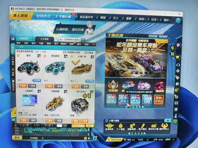 QQ飞车【201级】201级成品号带s车众神之神