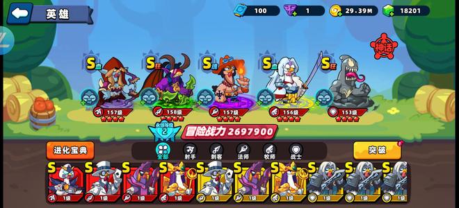 小鸡舰队出击官服账号，绝版伙伴