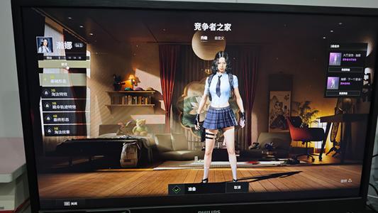 绝地求生（PUBG）一级汉娜烟枪妖魔ace