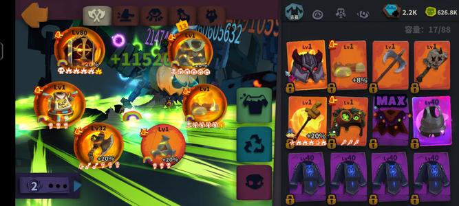 独奏骑士21亿双重铸元素救赎四头波动
