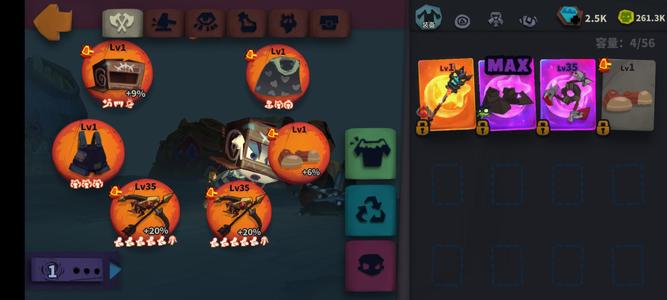 独奏骑士【70级】过500层萌新起步号