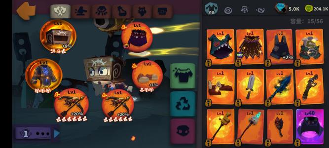 独奏骑士【70级】储魔护萌新起步邮箱号