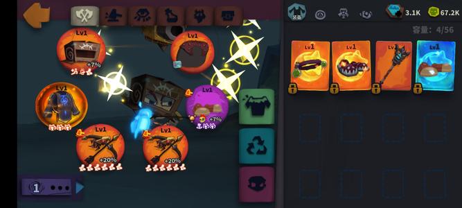 独奏骑士【70级】储魔护萌新起步号