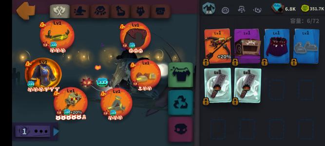 独奏骑士【70级】萝莉双套怨灵