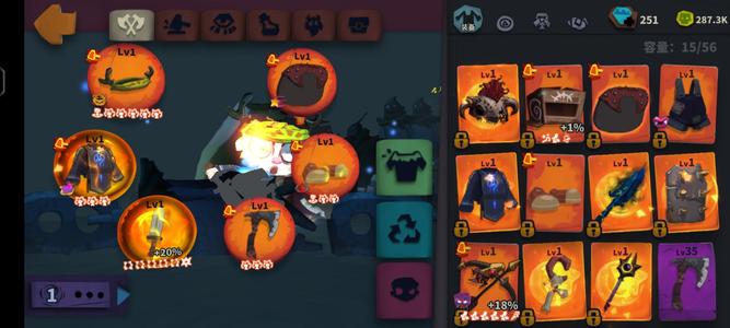 独奏骑士【70级】杀敌精华双刃剑储魔护