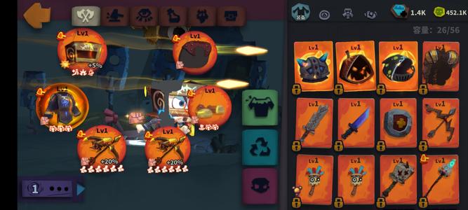 独奏骑士格斗套追猎邮箱号