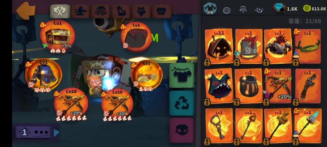 独奏骑士格斗套追猎储魔护两件双重铸