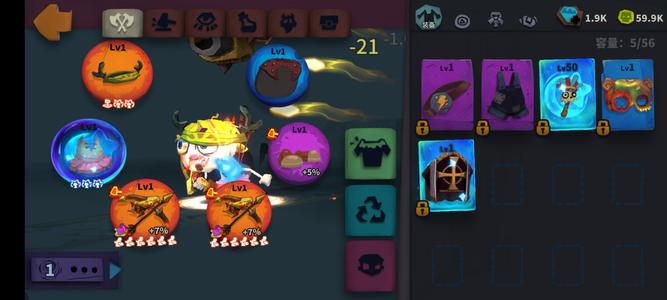 独奏骑士过500层萌新起步号